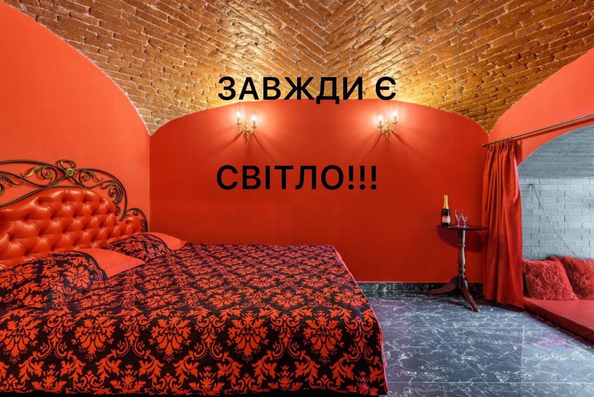 Apartment Masoch Style Lemberg Exterior foto
